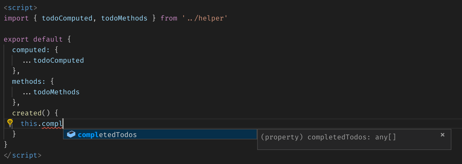 VS Code Type Inference