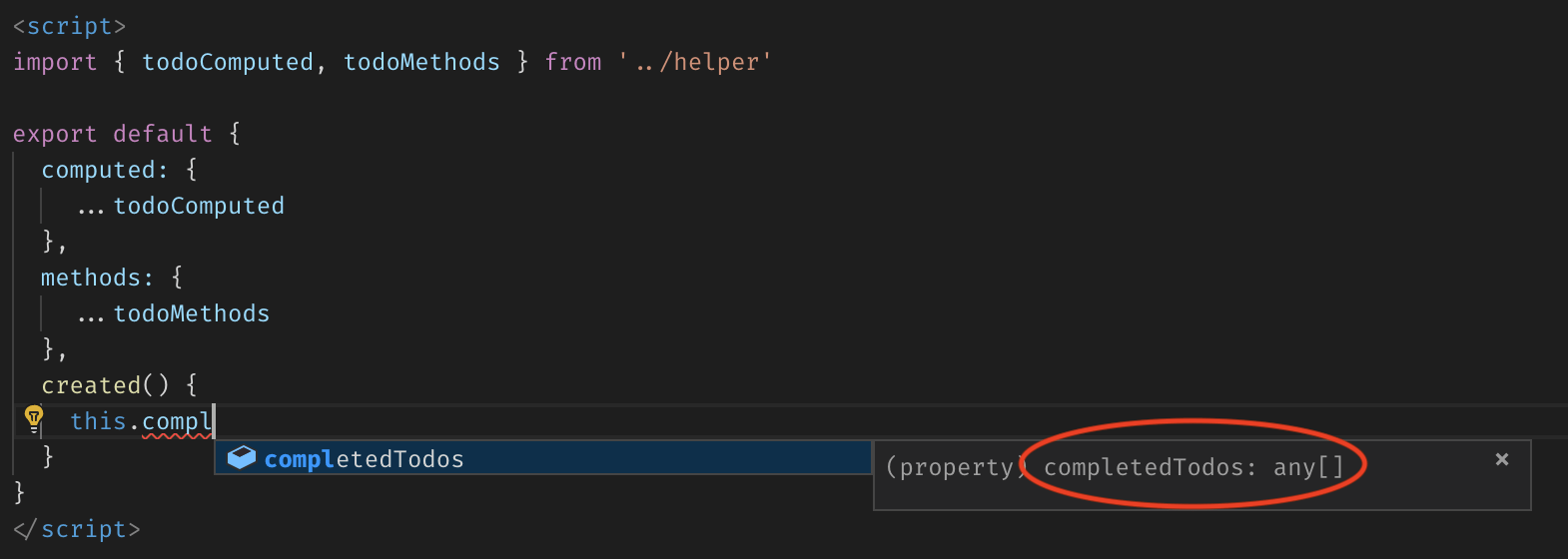 Bug in VS Code which fails to display imported files (outdated)