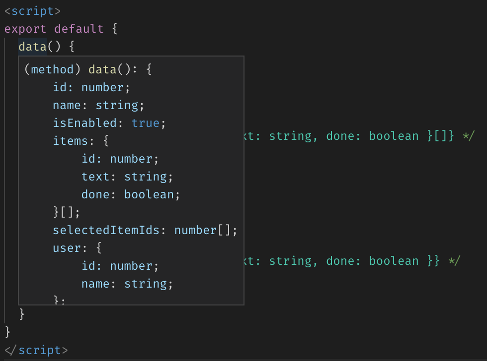 inferred type data object